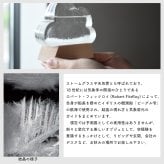 ストームグラス 雲 名入れ 誕生日 記念日 還暦祝い 発表会 結婚祝い 出産祝い 新築祝い インテリア雑貨 おしゃれ オブジェ 気温 天候予測器 クラウド 北欧 雑貨 お祝い メッセージ UVプリント【雲型オブジェ】goods-008
