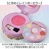 ディズニープリンセス メイクパレット 通販 トゥインクルレインボーパレット ディズニー プリンセス メイクアップパレット パレット キッズコスメ メイク 子供 こども 女の子 コスメ お姫様 レイス RACE グッズ おもちゃ 可愛い かわいい おしゃれ