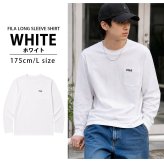  FILA フィラ Tシャツ メンズ 長袖 胸ポケット付き クルーネック 綿混 ワンポイントロゴ 刺繍 ロンT スポーツブランド トップス カットソー おしゃれ シンプル 無地 韓国 M L LL 3L 大きいサイズ 白 黒 紺 中学生 高校生 outfit