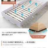ベッド 寝具 セミダブル ボンネルコイルマットレス付き ブラウン ヘッドレス 低床 ロータイプ すのこ コンパクト シンプル 頑丈 ロー フロア すのこベット フロアベット ローベット 低床ベット