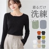 mitis Tシャツ ミティス 通販 長袖tシャツ クルーネックロンT レディース カットソー プルオーバー 夏 春夏 春秋 長袖シャツ シンプル カジュアル 無地 おしゃれ 女性 大人 オシャレ かわいい トップス レディースファッション