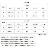 小柄 パジャマ 通販 レディースパジャマ長袖 低身長さん向け ルームウェア上下セット ニットキルト 被りボタンなし リブ袖裾リブ 部屋着 婦人寝巻き 秋冬防寒ナイトウェア 丈短めぴったり 低身長 シニアミセス 母祖母 無地シンプル あったか MPサイズLPサイズ