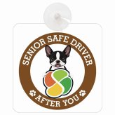 カーサイン 高齢者マーク SENIOR SAFE DRIVER ボストンテリア 車内用 吸盤タイプ 収れん火災防止タイプ 肉球 日本製 車 ステッカー