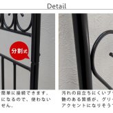 ガーデン エクステリア アイアンフェンス150 ロータイプ 2枚組 フェンス アイアン ガーデニング 枠 柵 仕切り 目隠し 境目 クラシカル アンティーク トレリス ベランダ つる 薔薇 バラ 朝顔 園芸 ラティス つるバラ 庭誘引 屋外 新生活