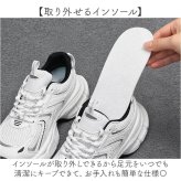 スニーカー レディース 通販 シューズ レディーススニーカー おしゃれ 可愛い 通勤 通学 メッシュ素材 ウォーキングシューズ 軽量 カジュアル 歩きやすい レディースシューズ きれいめ オールシーズン 大人 ランニング シンプル