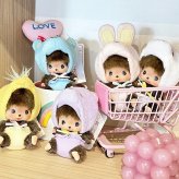 モンチッチ あにまるベビチッチ くま 顔でかキーチェーン(SS) マスコット