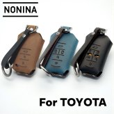 トヨタ スマートキーケース 本革 日本製 NONINA アルファード 40系 ヴェルファイア ヴォクシー 90系 ノア ハリアー 80系 プリウス 60系 ランドクルーザー 250 300 ヤリスクロス 対応。リレーアタック対策も掲載！名入れ 父の日 母の日 敬老の日 お誕生日祝い 還暦祝い お祝い ギフト クリスマスプレゼント バレンタイン 贈り物 愛車キーケース 愛車キーホルダー【送料無料】