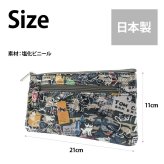 【Manhattaners】75-7832 カード・札入れ レディース さいふ 財布 サイフ ウォレット マンハッタナーズ シルバー ゴールド 使いやすい 普段使い 猫 おしゃれ かわいい プレゼント ギフト 母の日 敬老の日