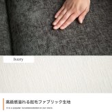 2人掛けソファ 2人掛け ソファ 2人掛けソファ コンパクト クッション付き 二人掛けソファ 丸み ロー シンプル 小さい 低い 省スペース 肘付き 幅124 ラウンジ 一人暮らし リビング ワンルーム 高級感 上質 二人掛け 人気 二人掛けソファ 新生活 同棲 おしゃれ