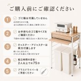 キッチンカウンター 幅75cm ゴミ箱収納 45L×3個対応 3分別 ダストボックス収納 レンジ台 作業台 高さ80cm 木目調 メラミン天板 キッチン収納 間仕切り おしゃれ ナチュラル グレー カウンターテーブル 省スペース キャスター アジャスター