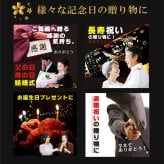 名入れ 焼酎 ギフト【 白霧島 本格芋焼酎 900ml 】 名入れ 香グラス セット 還暦祝い 退職祝い 名入れ 芋焼酎 名前入り お酒 ギフト 彫刻 プレゼント 敬老の日 成人祝い 還暦祝い 米寿祝い 古希祝い 誕生日 贈り物 結婚祝い ラッピング 送料無料