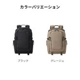 【正規販売】MILESTO ミレスト XTREC エクストレック リュック 26L MLS974 CORDUR レイヤードバックパック コーデュラ メッシュパッド ビジネス 軽量 通勤 旅行  バックパック ブラック リュックサック 鞄 ギフト プレゼント メンズ レディース ブランド 出張 会社