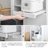 食器棚 キッチン収納 レンジ台 60幅 2口コンセント 一人暮らし キッチンカウンター キッチンワゴン スリム 木製 引き出し キッチンラック おしゃれ キッチンボード レンジボード ホワイト ブラック ゲイム 引出 新生活