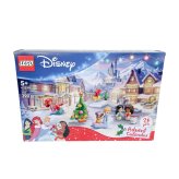 レゴ ディズニープリンセス アドベントカレンダー2026 レゴ アドベント カレンダー LEGO アドベントカレンダー 2026 ディズニー プリンセス レゴ lego ディズニープリンセス ディズニー レゴ アドベントカレンダー 女の子 プレゼント おもちゃ 玩具 rego