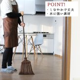 ほうき ホウキ 箒 棕櫚箒 皮巻き 7玉 123cm 掃除 ペット 毛 フローリング 楽 タイル ベランダ コンクリート 猫 木 玄関 道具 庭 屋外 ホコリ 取り 草 長柄 犬 抜け毛 室内 溝 落ち葉 年末 畳 掃除道具 幅広 シュロ 側溝 玄関タイル 砂利 和 職人