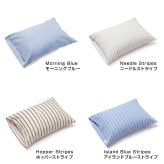 【TEKLAピローケース】TEKLA テクラ 枕カバー 50×75cm オーガニックコットン100％ ピローケース 封筒型 大きめ コットン 寝具 まくらカバー 北欧 ブランド おしゃれ かわいい ラッピング無料 ギフト プレゼント