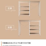 キッチンカウンター ゴミ箱収納 ゴミ箱上ラック レンジラック ダストボックス キッチンラック レンジ台 収納棚 おしゃれ 北欧 シンプル キッチン 収納 間仕切り 120cm幅 背面収納ありタイプ ：