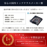 一人用こたつ 3点セット テーブル 椅子 掛け布団 ライラ クルム 70×50cm ハイタイプ ロータイプ 高さ調節 フランネル こたつ布団184×204cm パーソナルこたつ