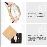 コーチ COACH 腕時計 レディース エリオット セット ELLIOT SET 28MM ブレスレット付属 14000137【2026 新作】