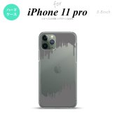 iPhone11Pro iPhone11 Pro スマホケース ハードケース ホラー グレー メンズ レディース nk-i11p-195