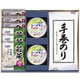 【ギフト対応無料】お歳暮・冬ギフト はごろもフーズ 和風バラエティギフト (KR-b) ※送料無料(北海道・沖縄は除く)