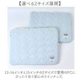 ノートパソコン ケース おしゃれ 通販 pcケース パソコンケース モバイルケース タブレットケース 保護 可愛い お洒落 タブレットカバー 撥水 はっ水 薄い かわいい シンプル 大学生 パソコンバック 社会人 pcアクセサリー pcバッグ パソコンバッグ