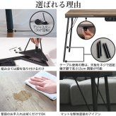 古材風アイアンこたつテーブル-ブルックハイタイプ 120x60cm リバーシブルコーデュロイ保温綿入こたつ布団 2点セット SAI 彩 長方形 ブルックリン 継ぎ脚付き 高さ調節 おしゃれ 掛布団 あったか ローテーブル 石英管ヒーター 天然木 冬用