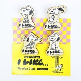 スヌーピー クリップ4個セット (アイライクB) 文具 日本製 SNOOPY