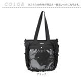 痛バッグ トートバッグ 通販 デコバッグ 肩掛けバッグ デコバ 痛バ ショルダーバッグ 2way 斜めがけバッグ 透明ポケット 推し活 オタ活 大きめ A4 ぬいぐるみ 缶バッジ 学生 通学 通勤 フリル クリアポケット 缶バッチ アクスタ おしゃれ