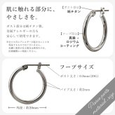 ハワイアンジュエリー ピアス 金属アレルギー対応 純チタンポスト シルバー925 ピンク プルメリア チャーム フープピアス クロッシングピアス 20G(ゲージ) 幅20mm レディース 誕生日 プレゼント ハロウィン 【品番：HE-SP56909】