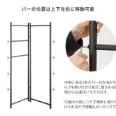 収納家具 ラック ポール ハンガー スタンド マフラー アイアン コート 洋服 帽子 鞄 ストール 掛け可変 自立 省スペース コンパクト スリム ブ ライトグレー シンプル オシャレ 北欧 CULORU クロル