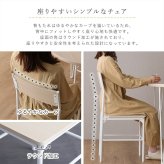 テーブル さわやかな円形ダイニング5点セット 新生活