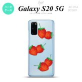 SC-51A SCG01 Galaxy S20 スマホケース ハードケース 苺 イチゴ 大 赤 メンズ レディース nk-s20-041
