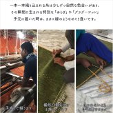 チェアパッド ギャッベ ギャベ 座布団 マット 防炎 厚手 おしゃれ ウール 羊毛 ホワイト 白 レッド 赤 グリーン 緑 グレー 青 ベージュ 手織り 段通 通年 プレゼント ギフト 新生活 ギャッペ チェアパット