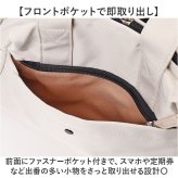 jouet バッグ 通販 ボストンバッグ レディース ボストンバック キャリーオンバッグ 鞄 かばん カバン バック ショルダー 肩掛け ジョエット j7042 斜め掛け かわいい 可愛い 旅行 お出かけ レジャー おしゃれ オシャレ シンプル 無地