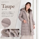 ダウンコート レディース セミ ロング 自宅で洗える メルファージュ ダウン90% フォックス ファー フード付き ダウン コート ロングコート 【着丈約100CM】 (d3415)
