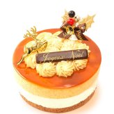 ＼早割！／ クリスマスケーキ クリスマスプレゼント 予約 2026 キャラメル ムース ケーキ キャラメルケーキ 4号 2人 3人 スイーツ お菓子 洋菓子 可愛い かわいい おしゃれ おいもや