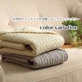 ベッド 寝具 ベビー 赤ちゃん 子供 おくるみ 綿 100％ 洗える ギフト イブル 約85×85cm