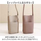 ミニショルダーバッグ レディース 斜めがけ 通販 ショルダーバッグ ショルダー ショルダーバック ポシェット ミニショルダー スマホショルダー 軽い 軽量 おしゃれ シンプル 大人 かわいい フェイクレザー 合成皮革 ファッション レディースバッグ
