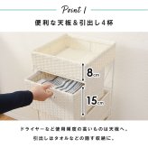 収納家具 ラック ランドリー 4段 幅30.5cm カゴ 洗濯かご 4個つき 洗濯機 収納 おしゃれ スリム 縦型 洗濯機収納 ランドリー収納 ホワイト グレー 収納棚 洗濯物 洗面所 脱衣所
