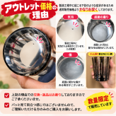退職 異動 名入れ ギフト SXX 酒セット 日本酒 獺祭 純米大吟醸45 180ml & 黒耀切子グラス コサージュ付 木箱入り 訳ありアウトレット価格 / プレゼント ギフト 退職 記念 誕生日 還暦 古希 喜寿 傘寿 米寿 緑寿 早寿 長寿 祝い 数量限定販売