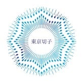 東京切子帯留め　お太鼓　六花　紫