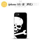 iPhoneSE 2 第二世代 iPhone8&iPhone7 共用 スマホケース 背面カバー ソフトケース ドクロ アップ 黒 おしゃれ かわいい かっこいい メンズ レディース nk-ise2-tp515