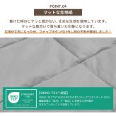  ≪メール便≫ リニューアル！ ふとん屋さんがつくる ダウン肩当て ダウン 70％ フリーサイズ 肩当て 肩あて 羽毛 洗える ウォッシャブル 肩 首 ポンチョ アウトドア 防寒 暖かい 軽い プレゼント 高品質 丸八真綿 ポスト 送料無料 [M便 1/1]