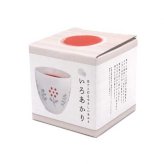 湯のみ おしゃれ 磁器 アルタ いろあかり アネモネ 透かし彫り 湯呑み 茶器 和食器 モダン ギフト プレゼント 母の日 父の日 敬老の日 誕生日 結婚祝い 引っ越し祝い 和風 キッチン雑貨