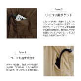 洗える こたつ布団 長方形特大 ダイニング用 ハイタイプ 約235×295cm 無地 ベージュ ポリエステル こたつ掛布団 こたつふとん コタツ掛け布団 コタツ掛布団 こたつ用品 冬用 冬物 寝具 寝室用品 インテリア 手洗い 保温 ブラウン