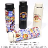 ウェストブルーム ステンレスボトル 480ml 10角 水筒 ボトル 保温保冷 直飲み アメカジ  カジュアル アメリカン 犬 ステッカー風 学校 仕事 アウトドア