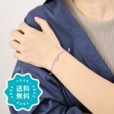 ブレスレット ブランド おしゃれ つけっぱなし レディース 日本製 ゴールド シルバー 15色 結婚記念日 クリスマス 【74941】