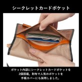 ［ゴルベ］手帳カバー ノートカバー A6 イタリアンレザー 名入れ無料 送料無料 ギフト