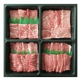 蔵王牛焼肉一頭盛り (6514-100) [お中元][お歳暮] ※送料無料(北海道・沖縄・離島への配送不可)